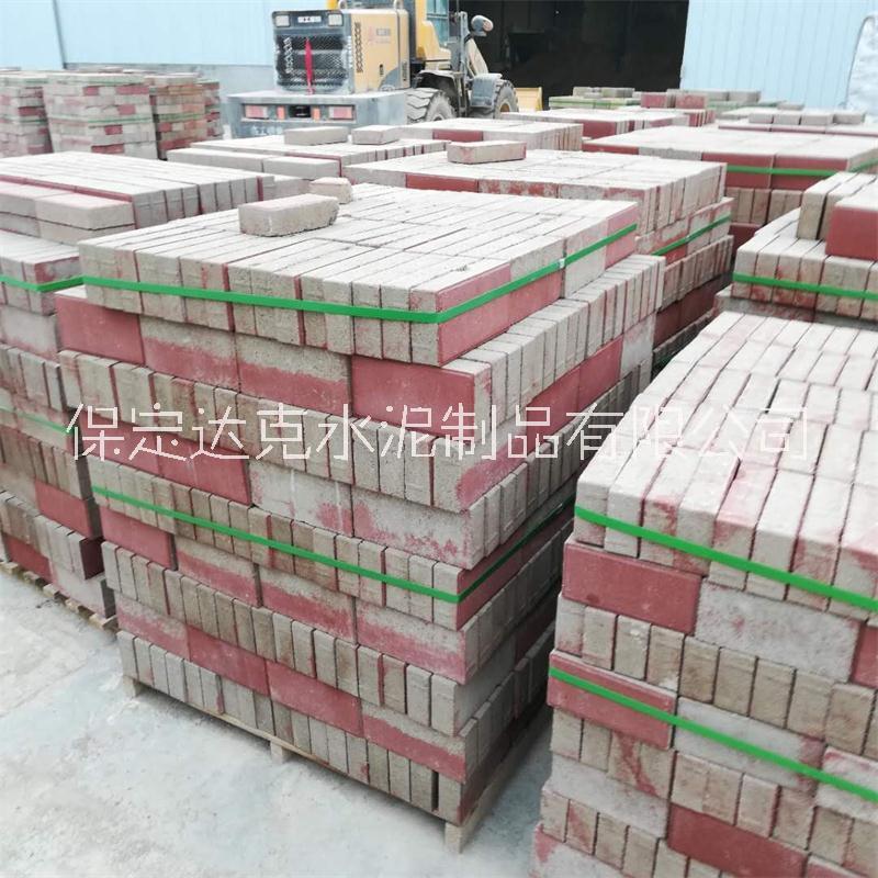 滿城區(qū)便道磚—保定便道磚廠家—河北保定滿城水泥便道磚