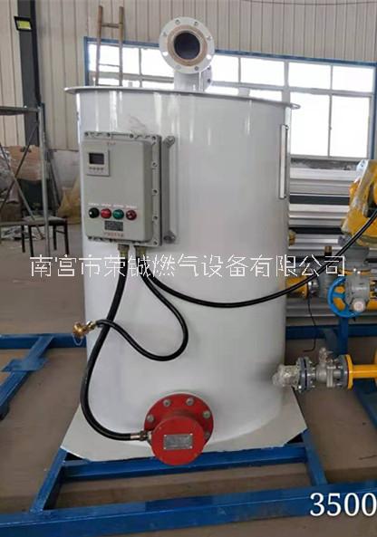 榮鋮廠家直銷 LNG5000立方水浴式汽化器  空溫式汽化器  CNG減壓撬設(shè)備 氣化調(diào)壓撬裝設(shè)備