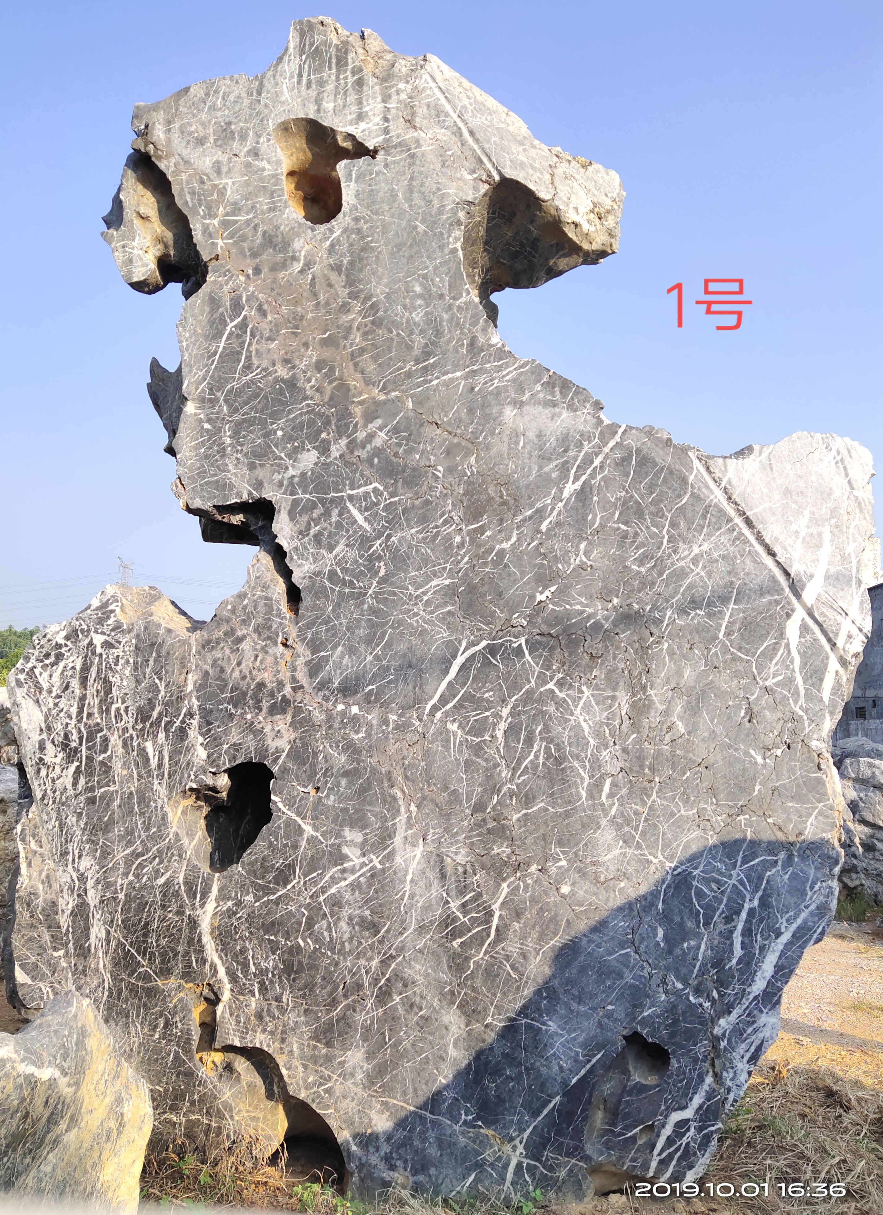 太湖石廠家 太湖石批發(fā) 清遠太湖石 清遠太湖石廠家 太湖石價格 太湖石供應商 英德太湖石廠家 大型*太湖石