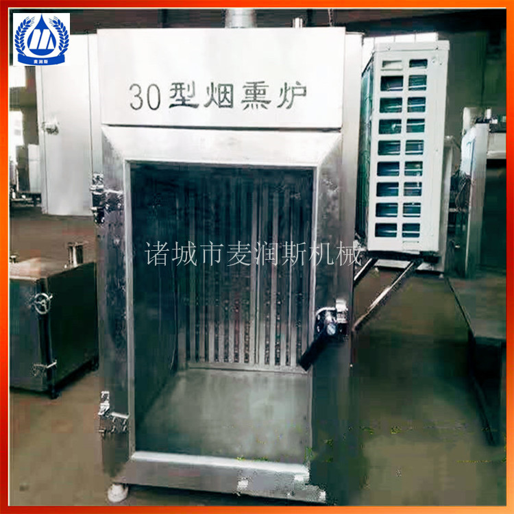 豆干煙熏爐臘肉煙熏爐燒雞煙熏爐熏雞煙熏爐 *國內(nèi)外