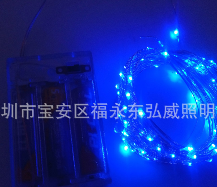 3A電池盒5米50LED銅線米粒裝飾燈串婚慶活動(dòng)圣誕節(jié)彩燈節(jié)日燈串