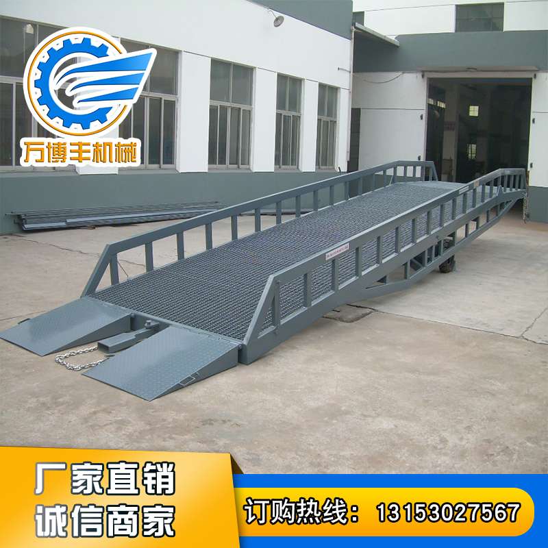 集裝箱卸貨平臺(tái) 叉車(chē)斜坡裝車(chē)神器 液壓機(jī) 升降坡道 移動(dòng)式登車(chē)橋移動(dòng)登車(chē)橋供應(yīng)商電話(huà)