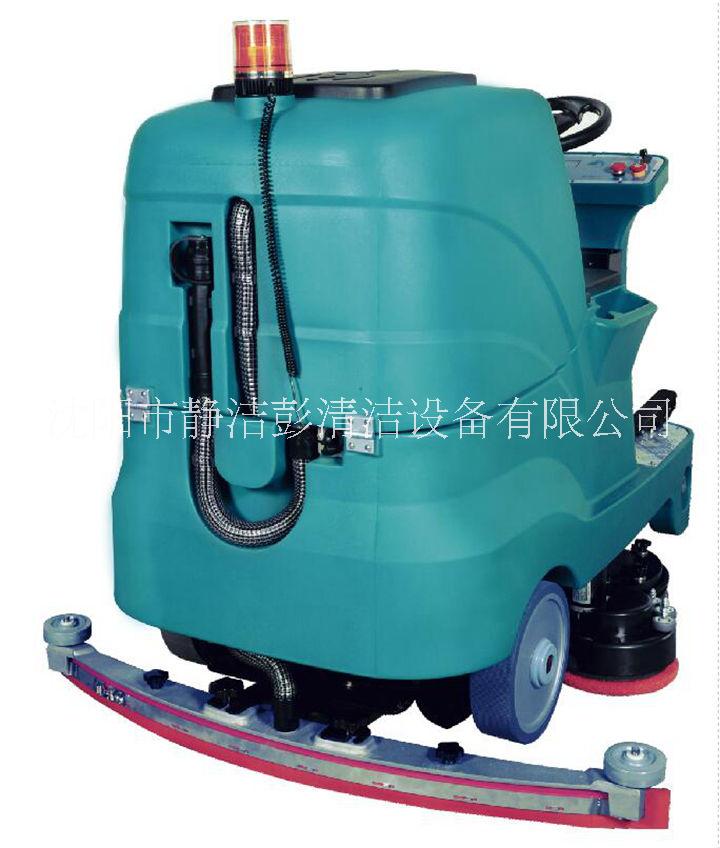 臣藝駕駛式洗地機(jī)CY-DC980