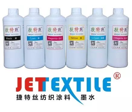 成都數(shù)碼跑臺直噴印花機(jī)價(jià)格/廠家直銷