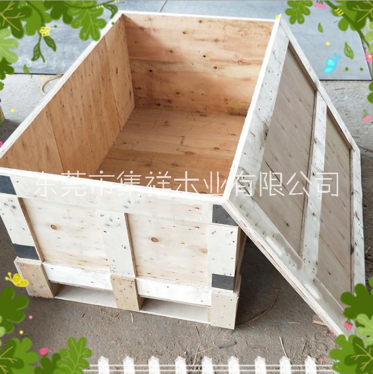 出口木箱批發(fā)報價 木箱東莞廠家 專業(yè)定制 五金配件包裝箱 優(yōu)質(zhì)供應(yīng)