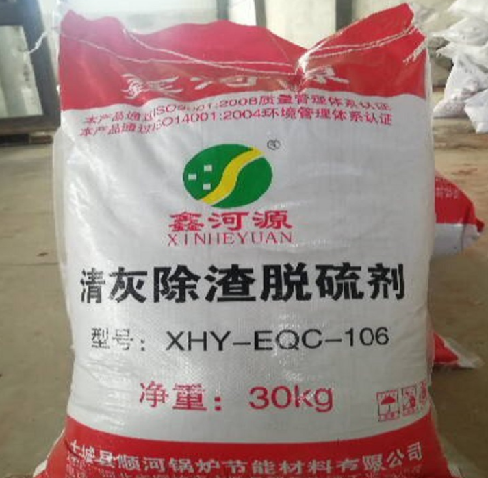 清洗劑報(bào)價(jià) 清洗劑批發(fā)清洗劑供應(yīng)商 清洗劑生產(chǎn)廠家 清洗劑哪家好 清洗劑直銷(xiāo)