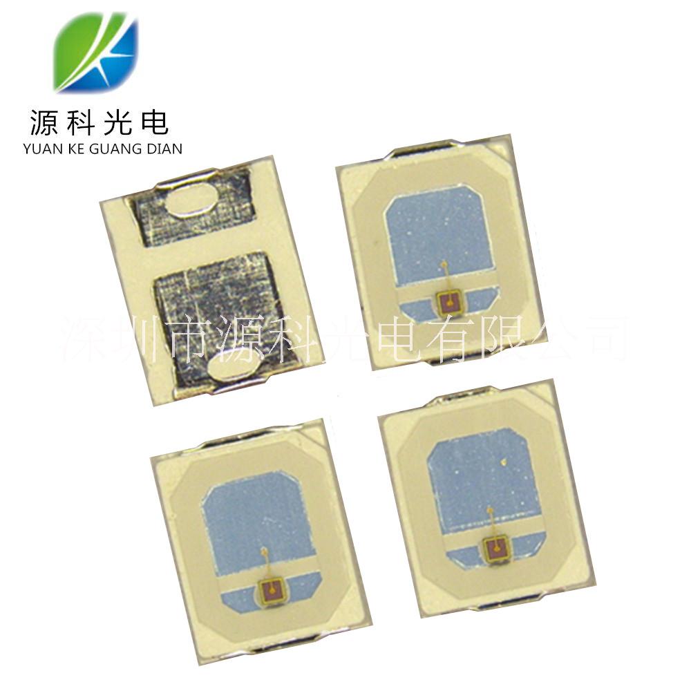 SMD2835 紅光紅外發(fā)射光