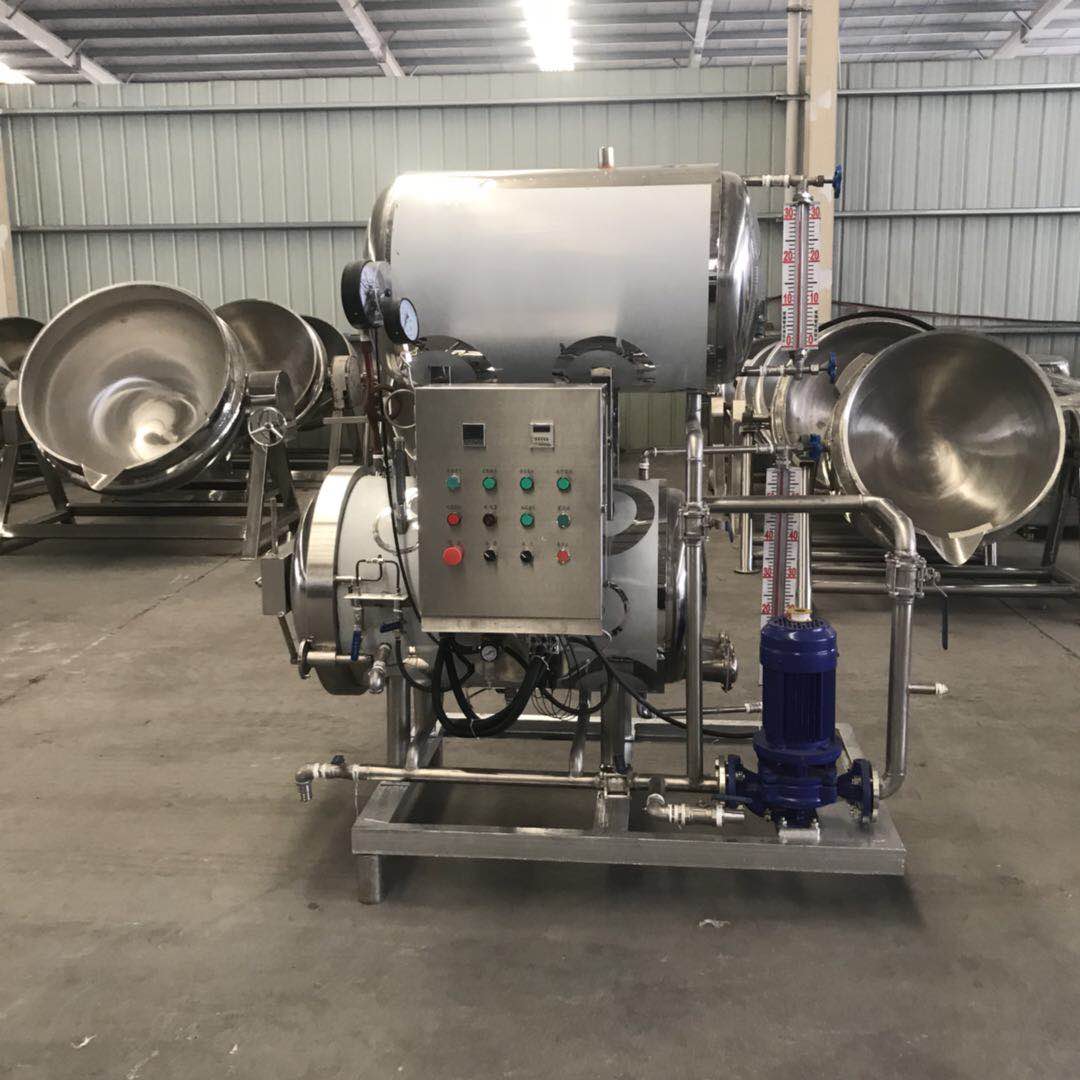 小型*鍋 高溫高壓*鍋