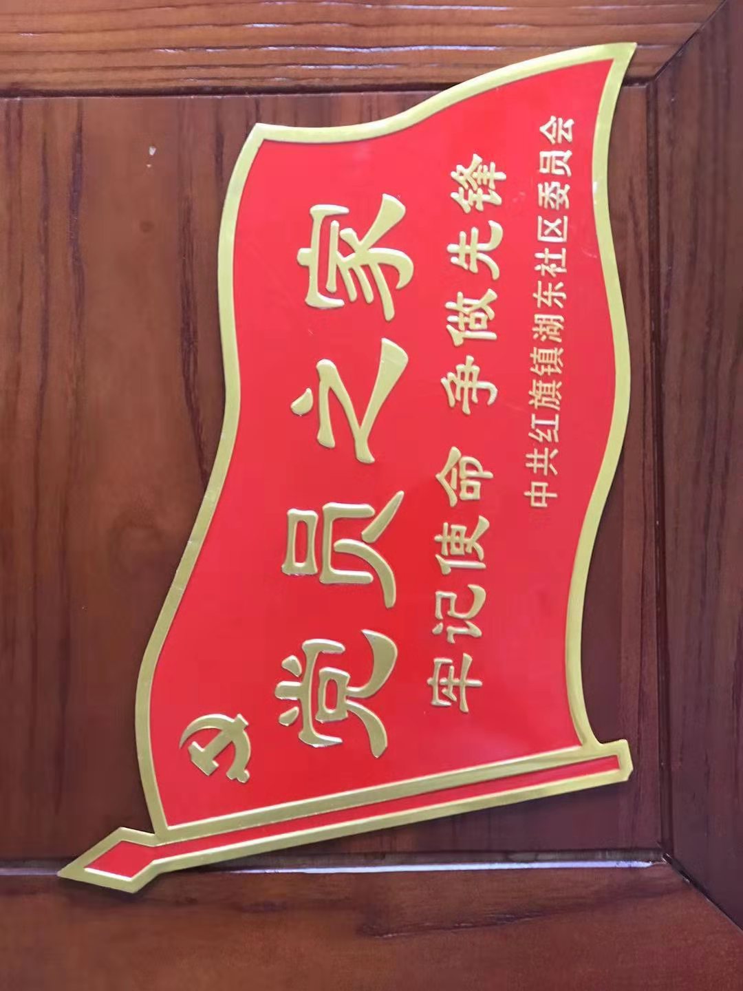 銘牌報(bào)價(jià)，批發(fā)，供應(yīng)商，生產(chǎn)廠家