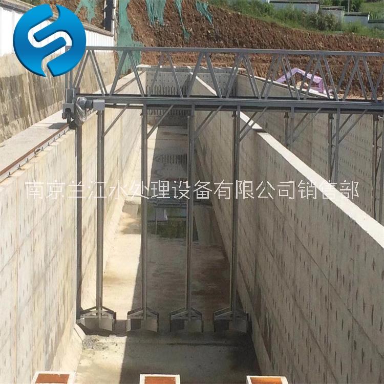 南京桁車式刮泥機(jī)廠家