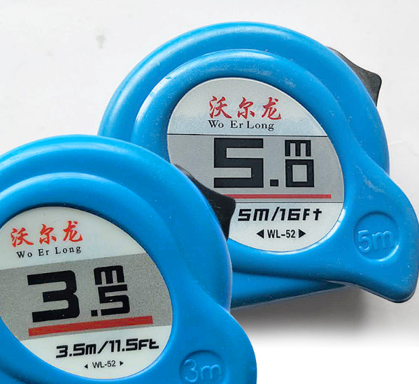 五金測量卷尺 7.5米卷尺*質(zhì)供應(yīng)商電話 辦公家用卷尺