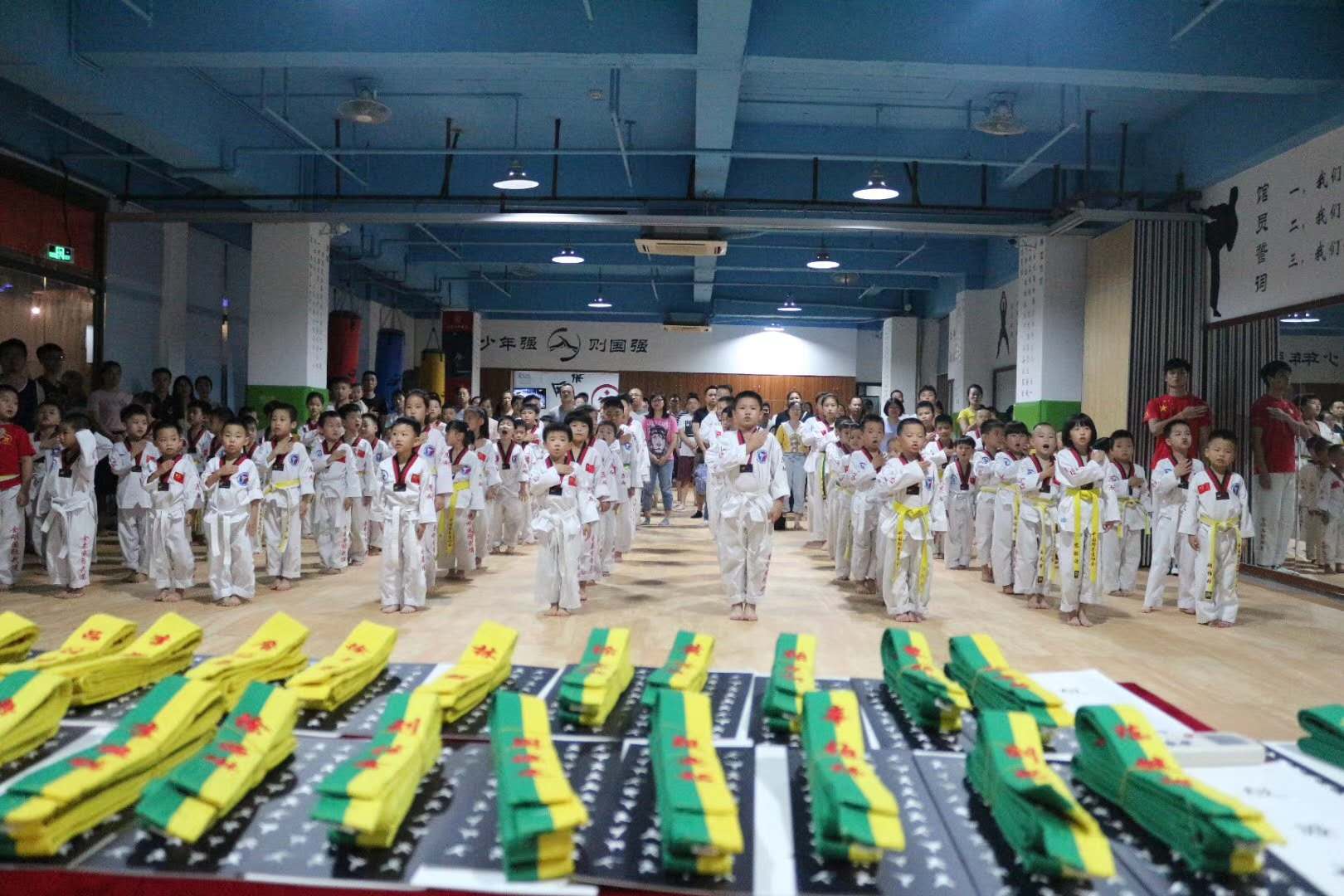 南沙跆拳道.搏擊.金泰國(guó)際武道