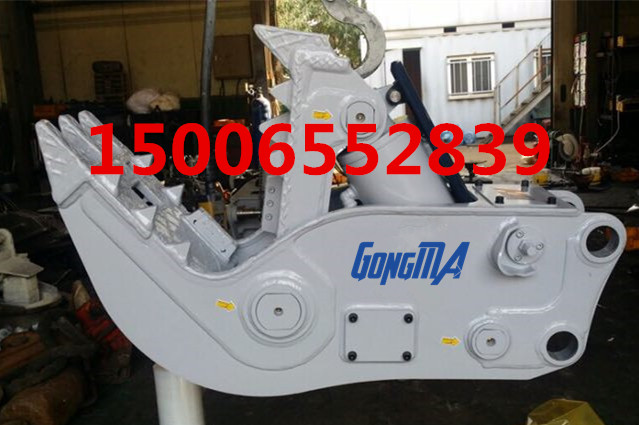 20噸挖掘機粉碎鉗破碎鉗廠家批發(fā)直銷