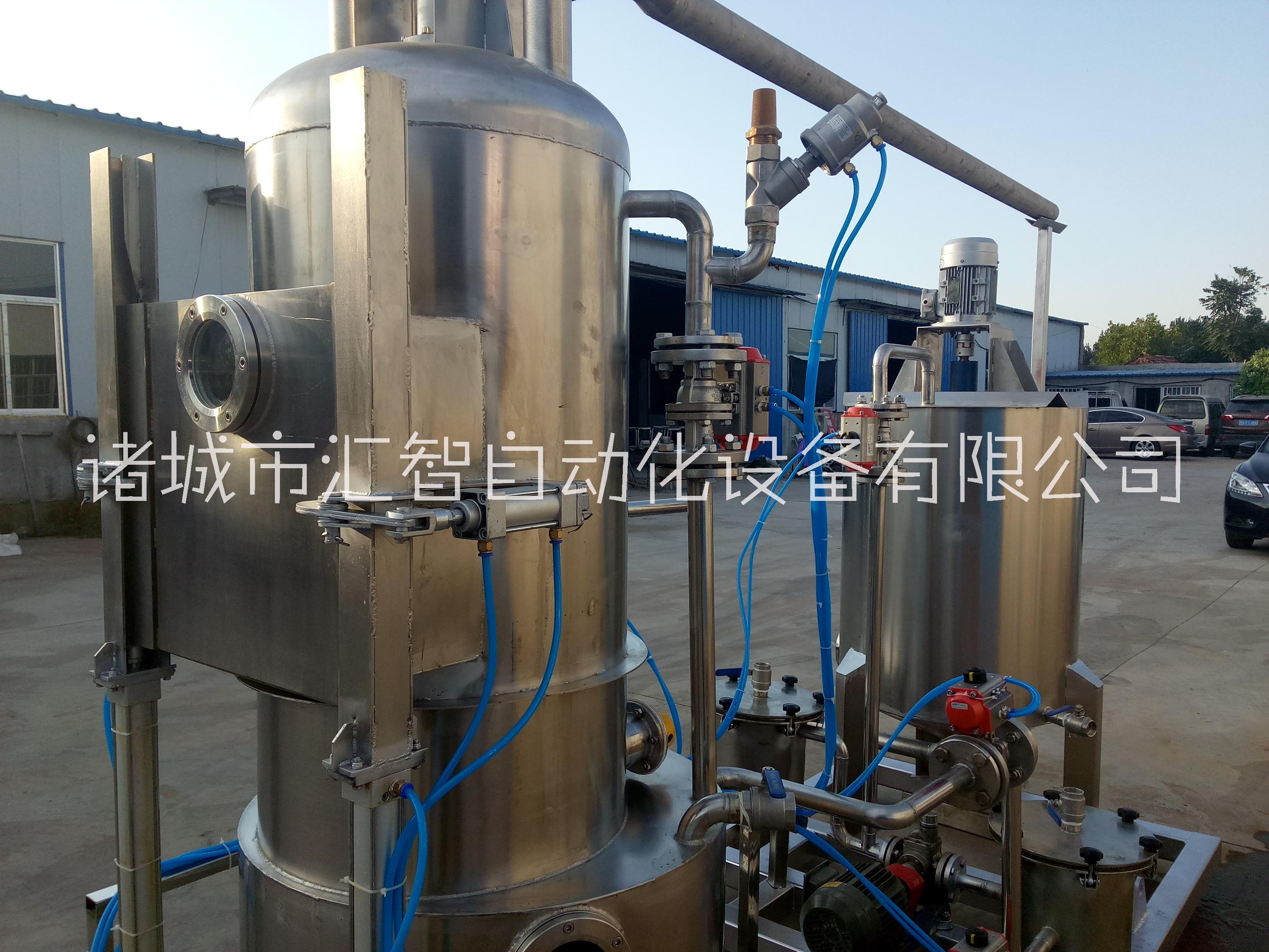 香蕉片油炸機(jī)哪里有賣 匯智真空油炸機(jī)油炸效果好
