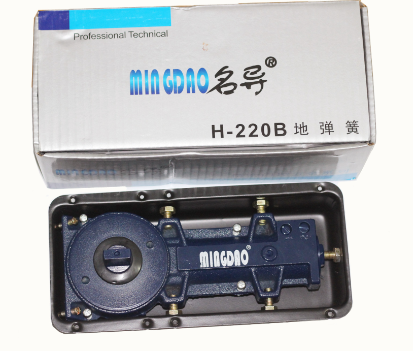 H220B地彈簧供貨商家