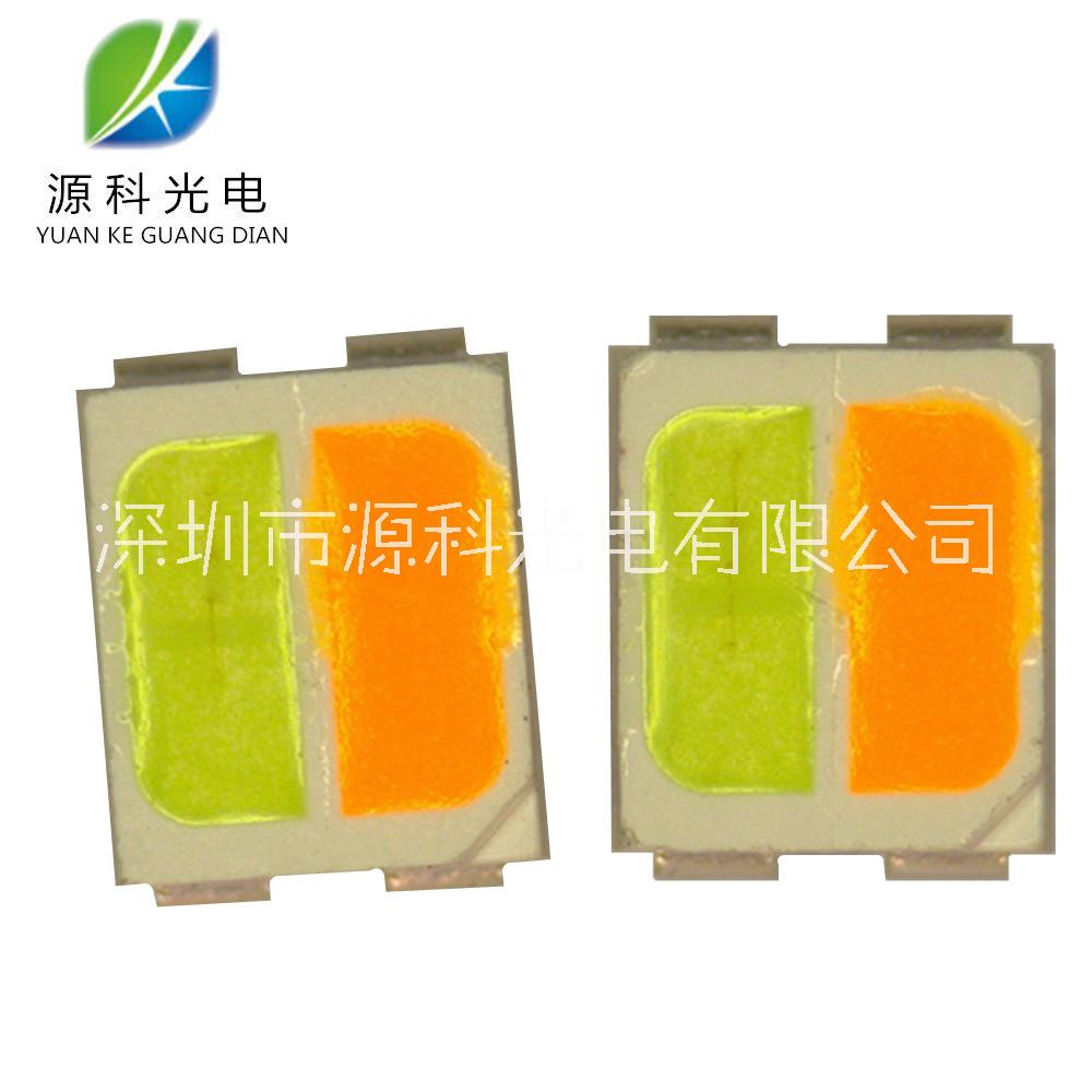 廠家供應(yīng) 3527小功率冰藍(lán)粉黃雙色溫0.1W SMD3527雙杯雙色溫光色