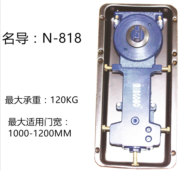N818地彈簧采購