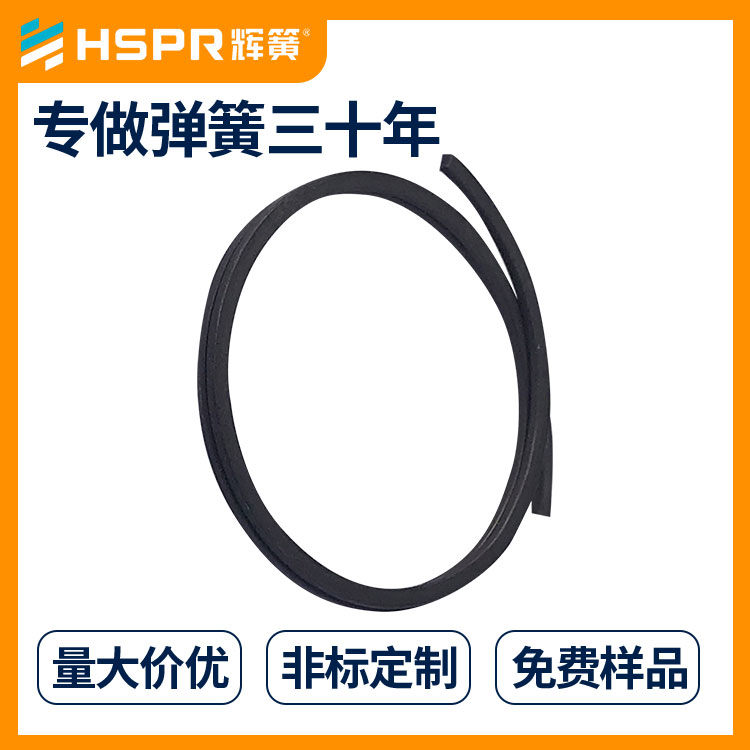 高強度渦卷彈簧 接觸型平面渦卷彈簧 電柜開關渦卷彈簧 發(fā)條彈簧卷尺復位 汽車安全帶渦卷彈簧