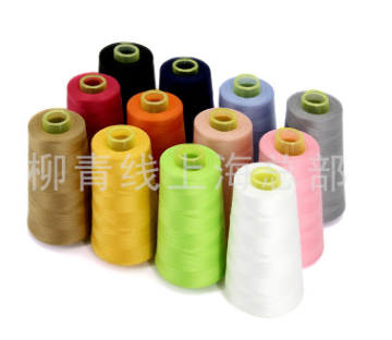 602細(xì)線縫紉彩色滌綸線價(jià)格