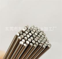 廠家直銷*鐵線自動磨尖機 鋼絲鎢極磨尖機磨尖設(shè)備