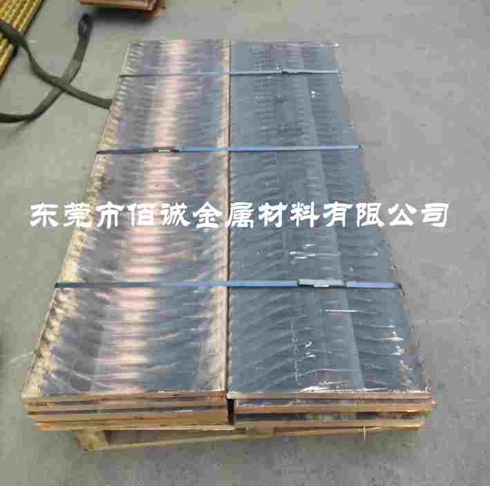 廣東SAE841油銅現(xiàn)貨廠家直銷SAE841青銅棒