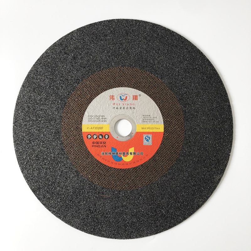 供應(yīng)樹脂砂輪切割片 #黑色切割片 400樹脂切割片 偉翔牌400切割片