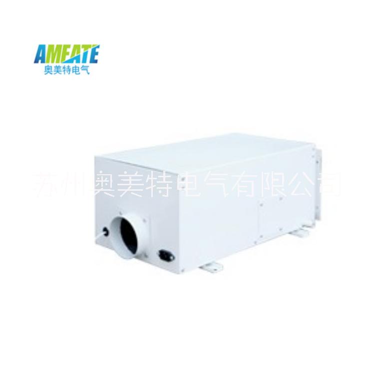 奧美特壁掛式除濕機AMD-26E家庭別墅寫字樓抽濕器