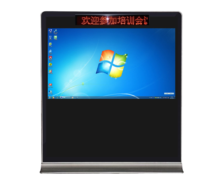 落地式橫屏*42/55/65/70/75/86