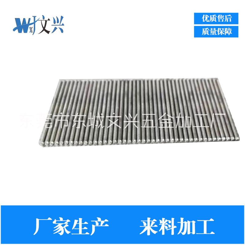 廠家直銷*鐵線自動磨尖機 鋼絲鎢極磨尖機磨尖設(shè)備