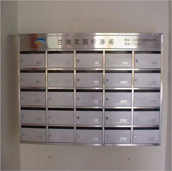 小區(qū)信報箱廠家