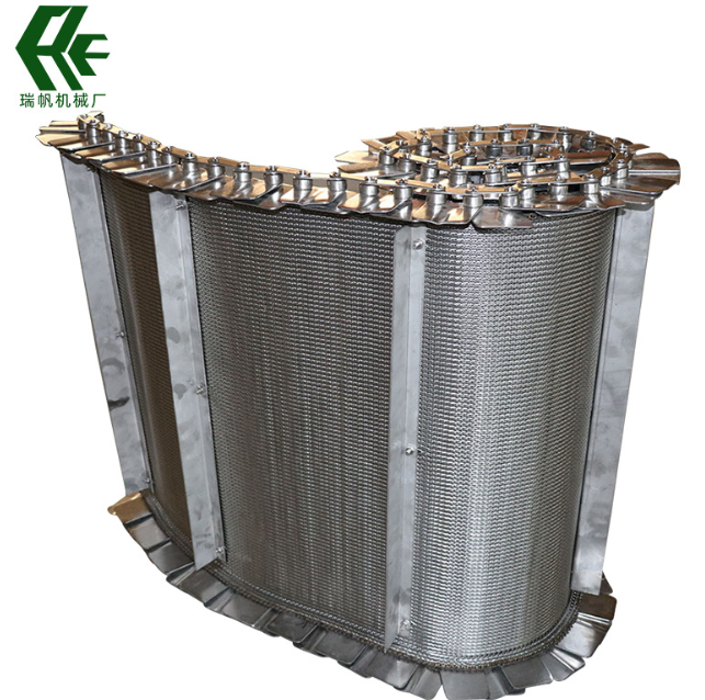 不銹鋼人字型輸送網(wǎng)帶茶葉藥材輸送線加擋板加密型人字形輸送網(wǎng)帶