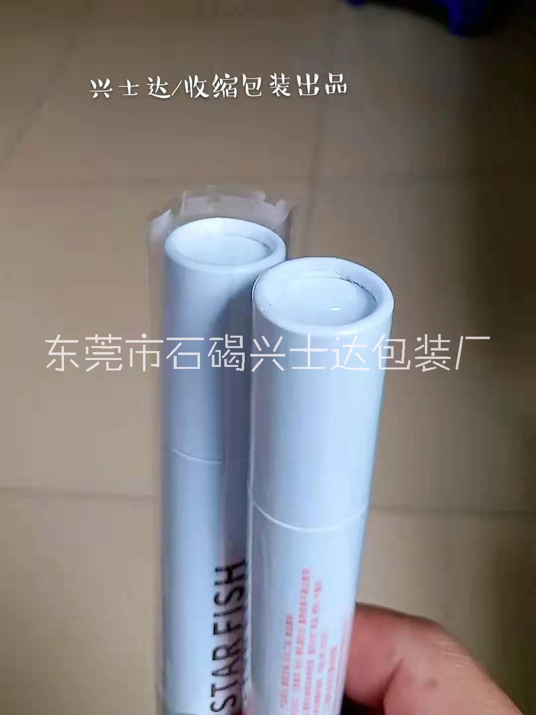 PVC收縮膜找東莞興士達(dá)