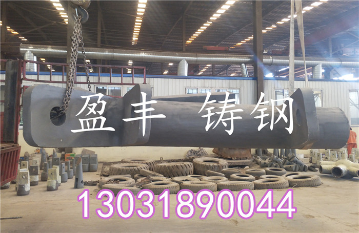 鑄鋼節(jié)點 鑄鋼件 索鞍索夾
