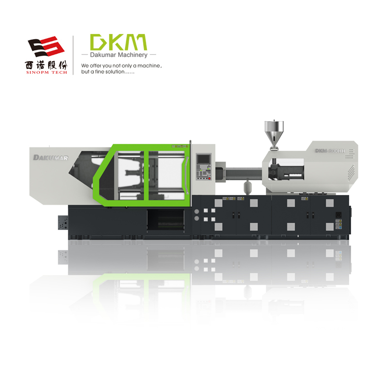DKM-300HH塑料成型機(jī) 高速注塑機(jī) 薄壁成型機(jī) 全新注塑機(jī)高精密