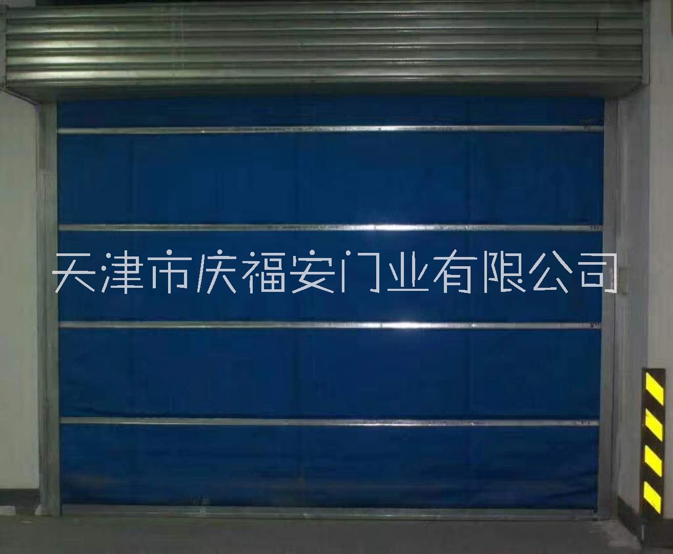 防火門防火卷簾廠家直銷 特級防火卷簾廠家-價格-供應(yīng)商