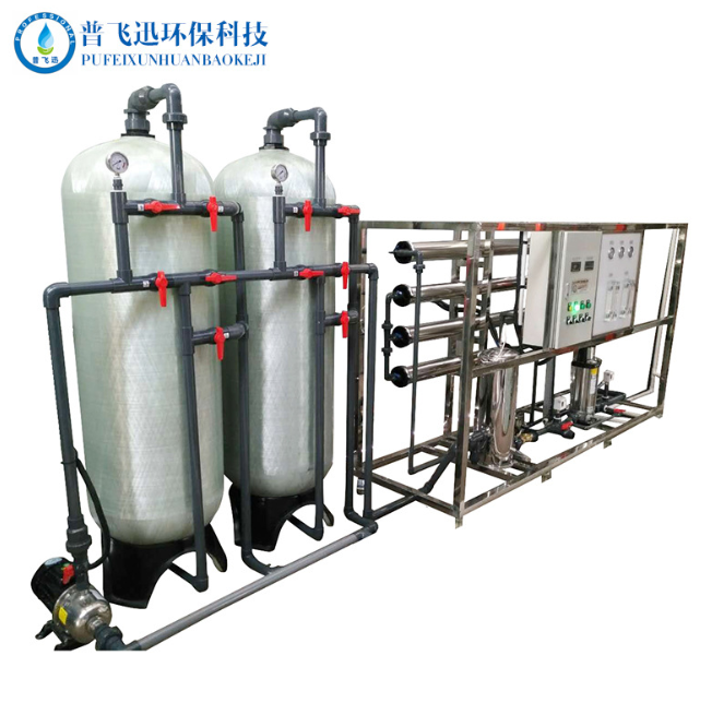 水處理殺菌設(shè)備 *滅藻水水處理 RO反滲透純水機(jī)廠家定制