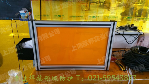 供應 電焊光隔斷圍欄，焊接防弧光圍欄