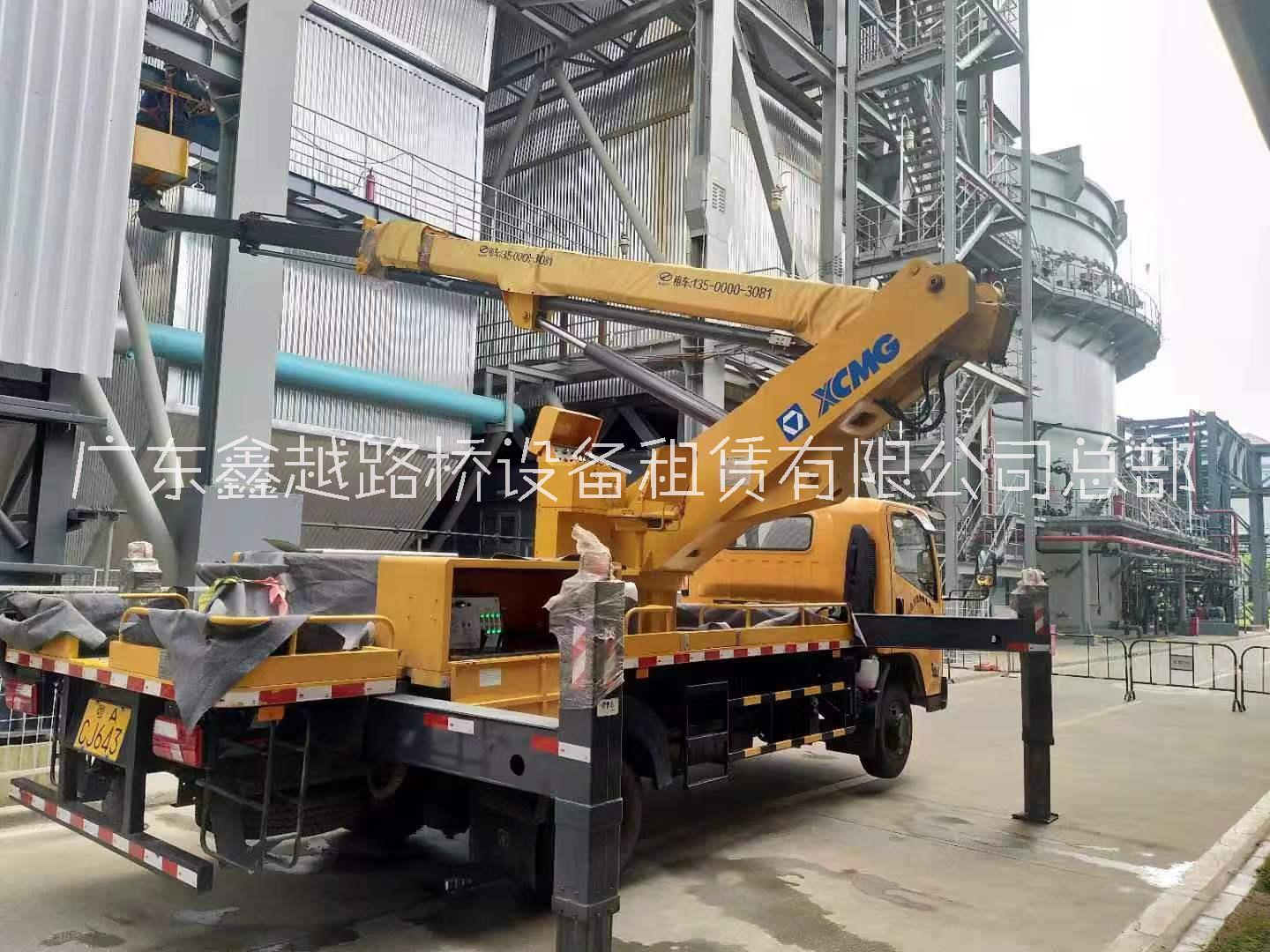 鑫越路橋提供高空車出租、云梯車出租價(jià)格合理、租期靈活