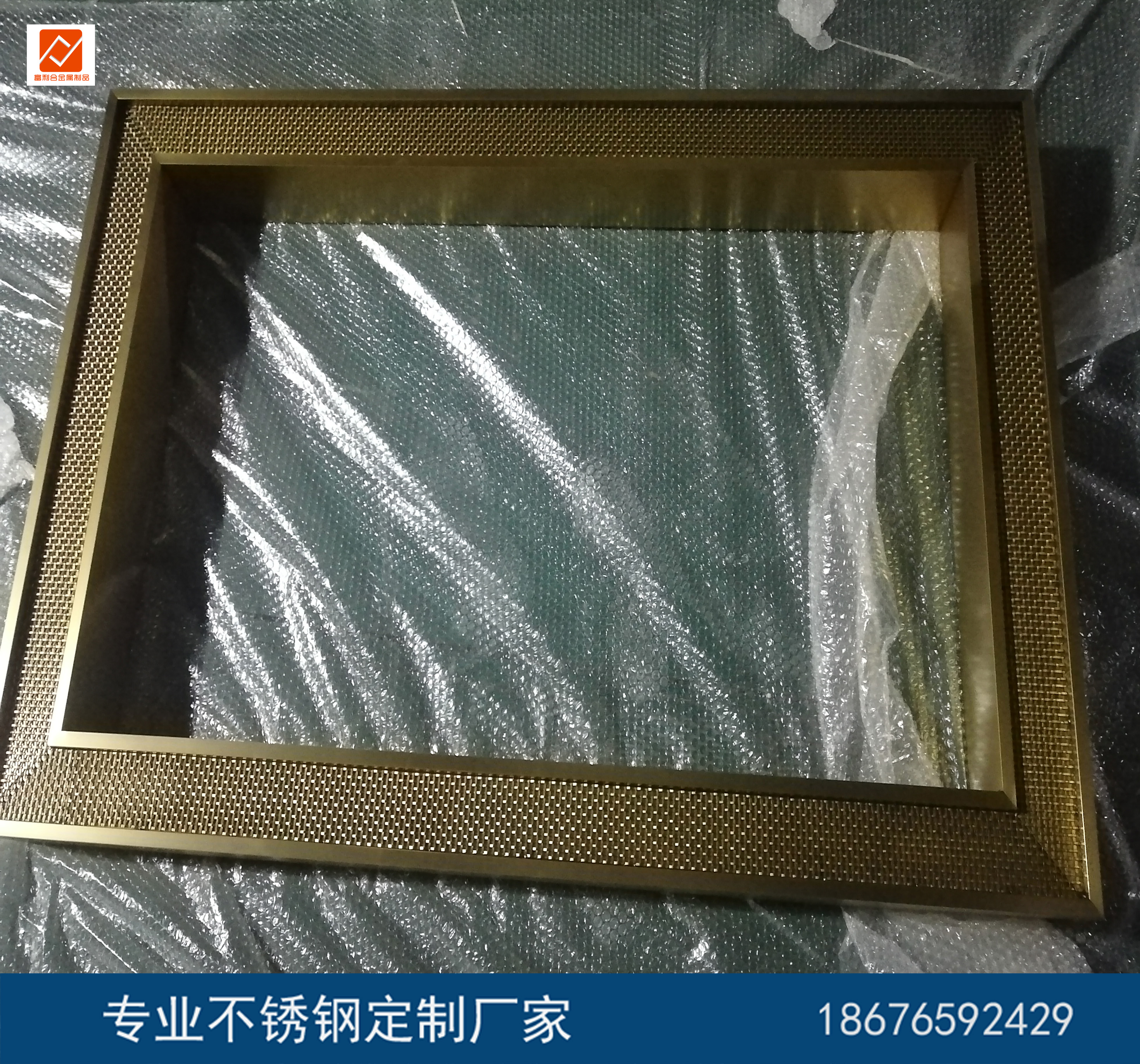 KTV電視框 不銹鋼電視框訂做廠家