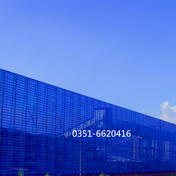 供應(yīng)環(huán)保型擋風(fēng)板 煤場(chǎng)擋風(fēng)抑塵網(wǎng) 抑塵墻 防風(fēng)抑塵板