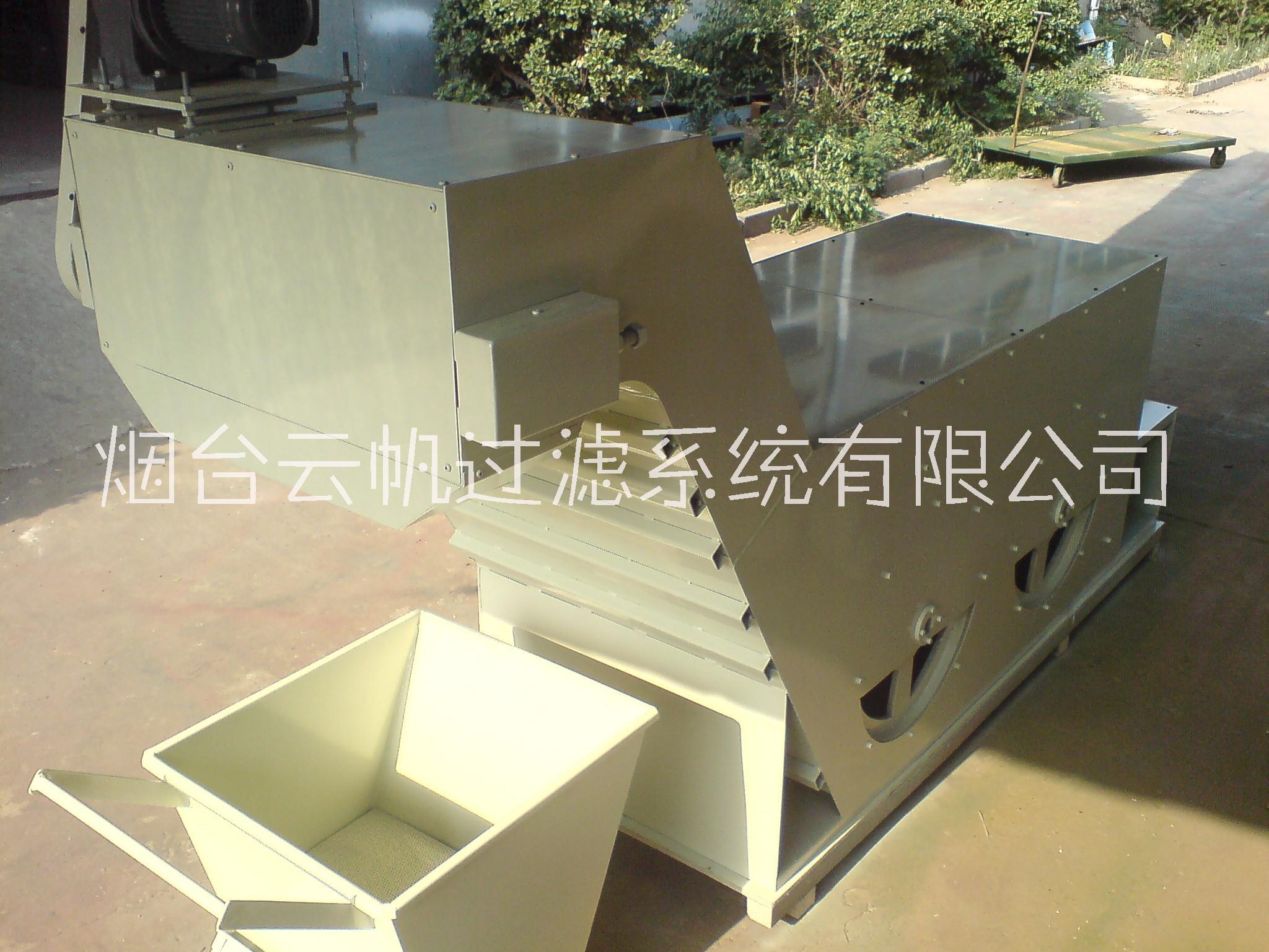 清洗機用刮板式過濾器