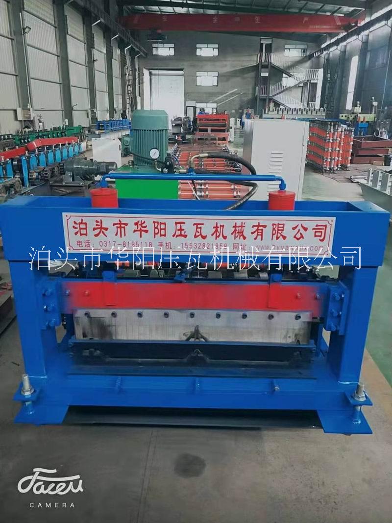 彩鋼瓦設(shè)備　角馳820壓瓦機(jī)　建筑彩鋼壓瓦機(jī)　冷彎機(jī)械設(shè)備廠家