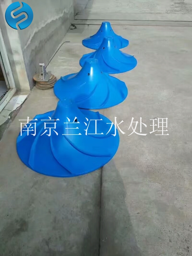 南京GSJ型雙曲面攪拌機(jī)