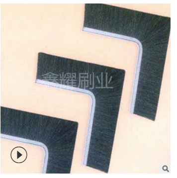 折疊門毛刷價(jià)格 優(yōu)質(zhì)毛刷批發(fā) 訂購(gòu)廠家