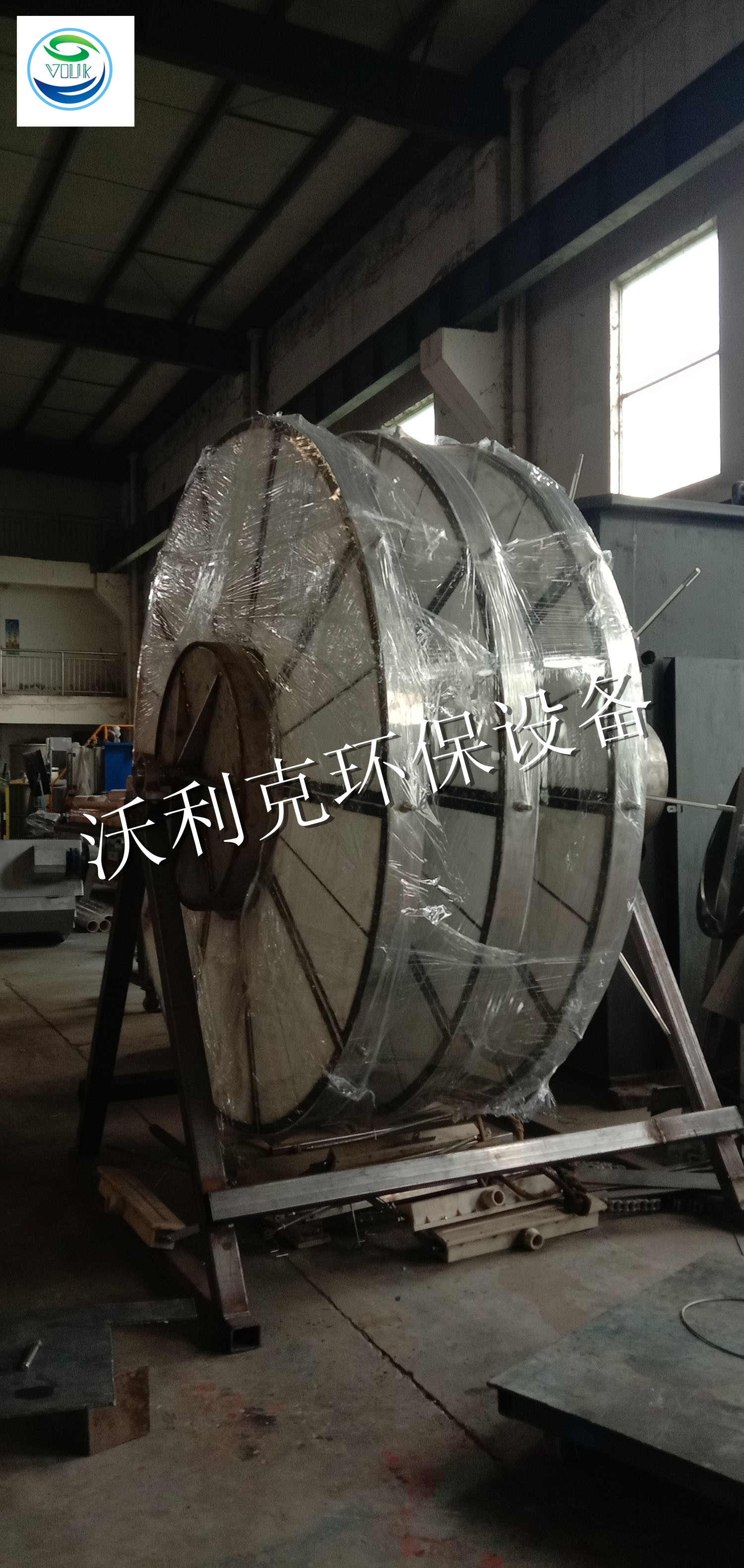 定制濾布濾池過(guò)濾器供應(yīng)價(jià)格 【重慶市沃利克環(huán)保設(shè)備有限公司】