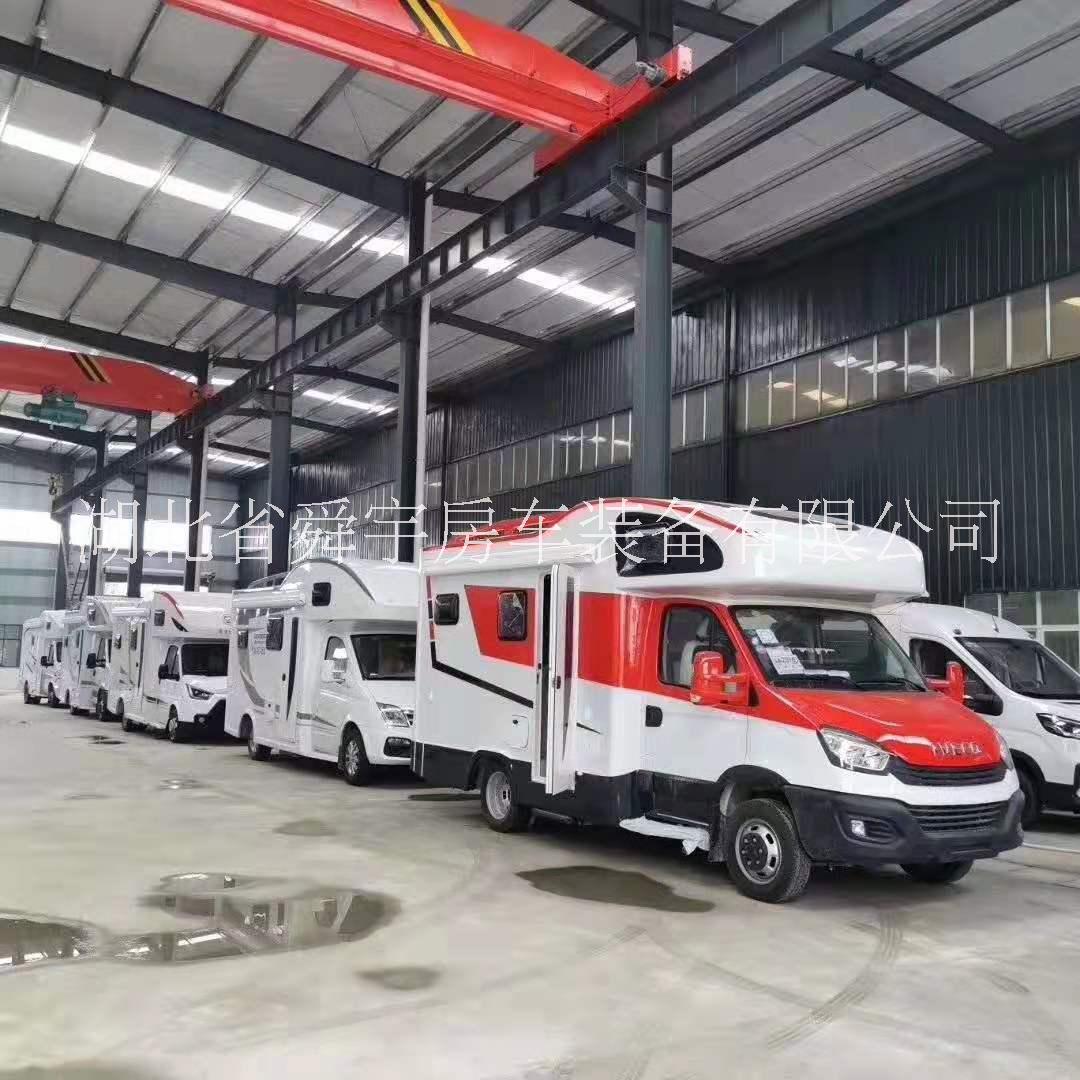 舜宇房f車 舜宇--大通V90房車圖片與布局