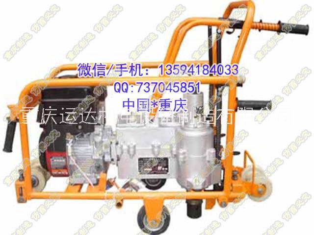 NLB-600-1P內(nèi)燃機(jī)動軌枕螺栓扳手NLB-600鐵路線路的好幫手 運(yùn)達(dá)機(jī)動螺栓扳手NLB-600