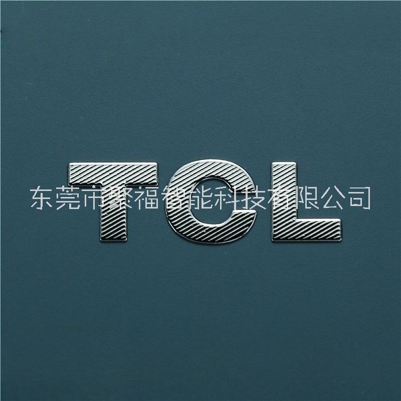 廣州機(jī)械金屬標(biāo)牌，電鑄金屬標(biāo)牌，金屬標(biāo)牌加工廠