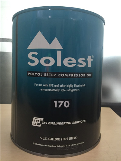 美國CPI-solest-120冷凍油冷庫工程*油可拉零下-65度上海批發(fā)銷售