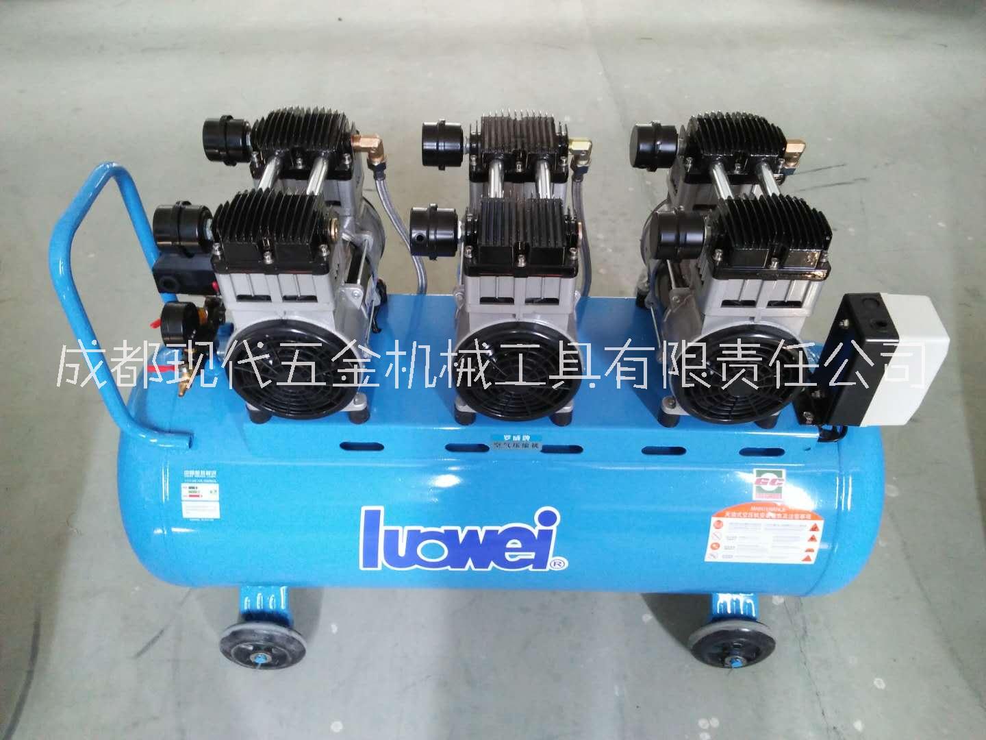 無(wú)油靜音空壓機(jī)批發(fā)-價(jià)格  電話  廠家